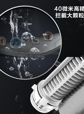 家用前置过滤净水器360万向安装