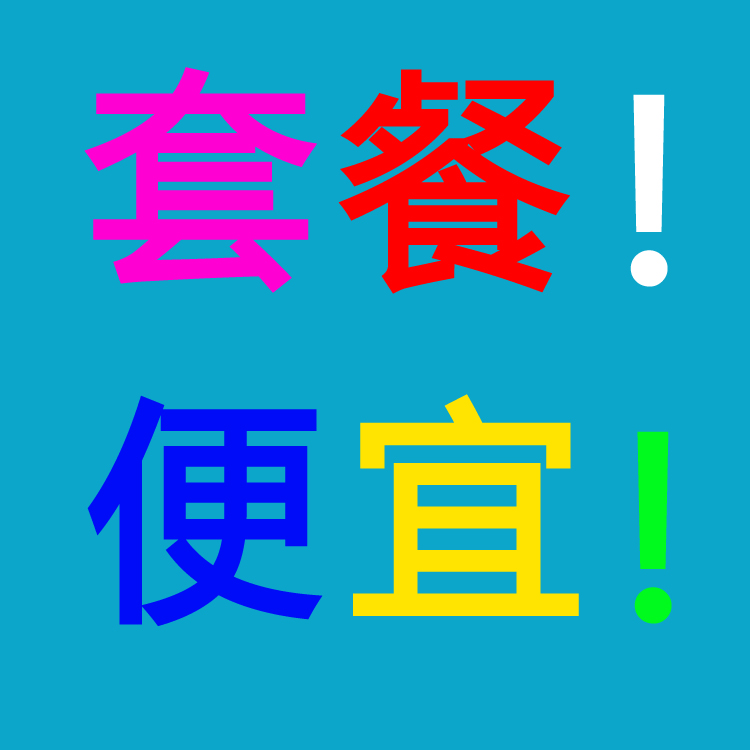 小户型装修效果图室内设计参考图家装房屋客厅卧室厨房公寓样板房-图2