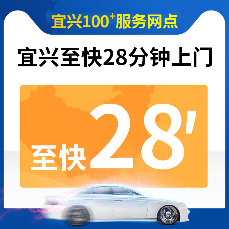 宜兴瓦尔塔汽车电瓶蓄电池适配五菱大众科鲁兹12V45/60ah-110ah-图0