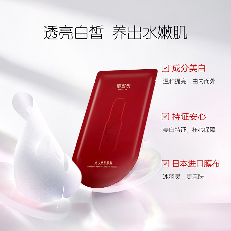 图 4