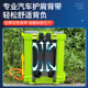 Lithium battery agricultural farm new fruit green
