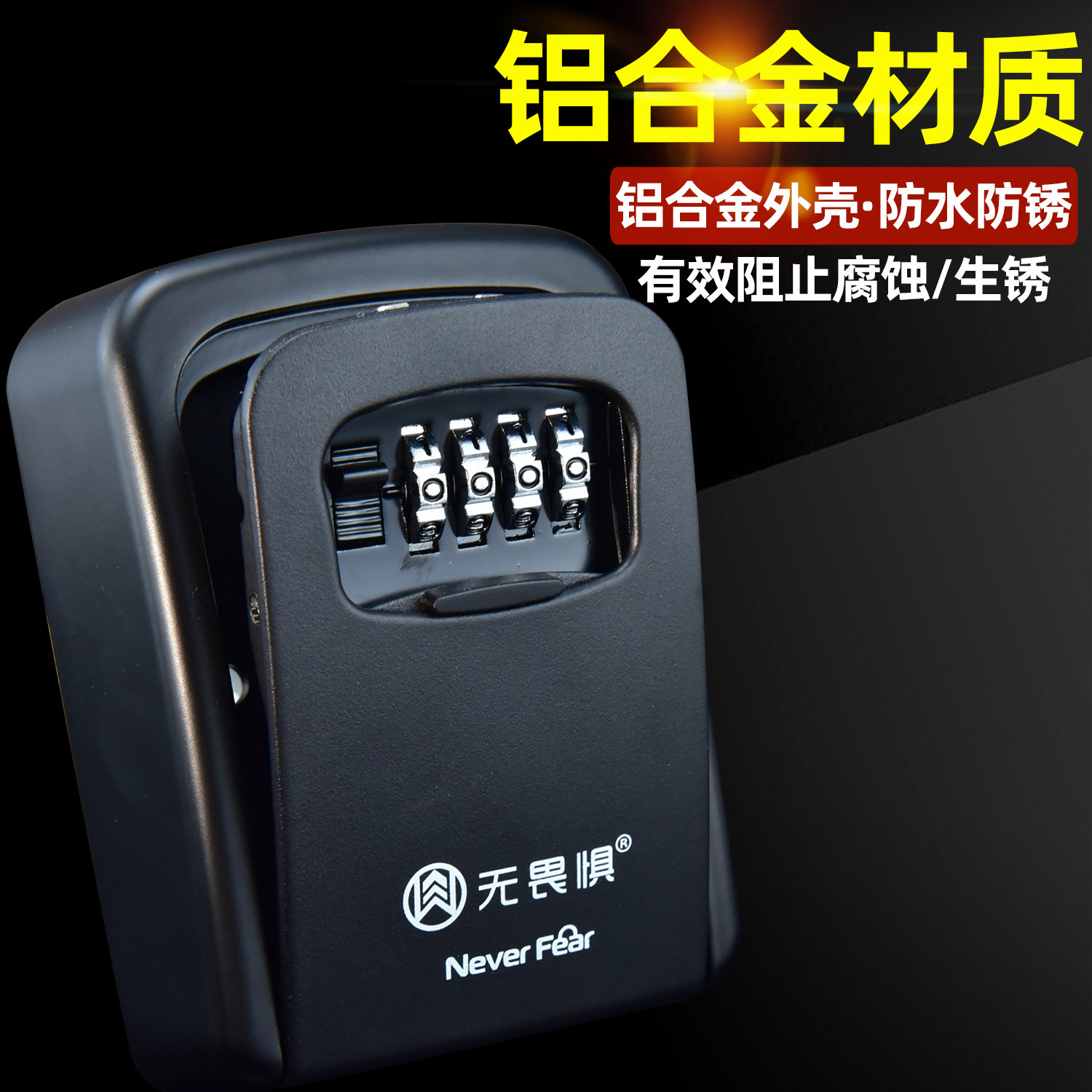 图4