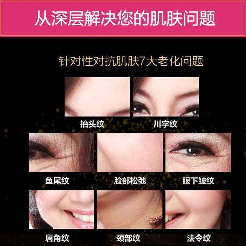 正品六胜肽抗皱精华液提拉紧致补水保湿嫩肤淡皱纹细纹抬头纹男女,淘宝优惠券,粉丝福利购,淘宝优惠卷