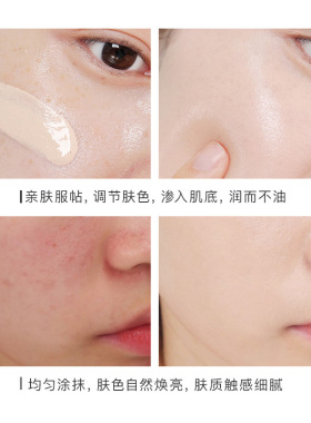 韩瑟隔离霜素颜霜批发 妆前乳贴贴霜持久不脱妆 工厂直供一件代发