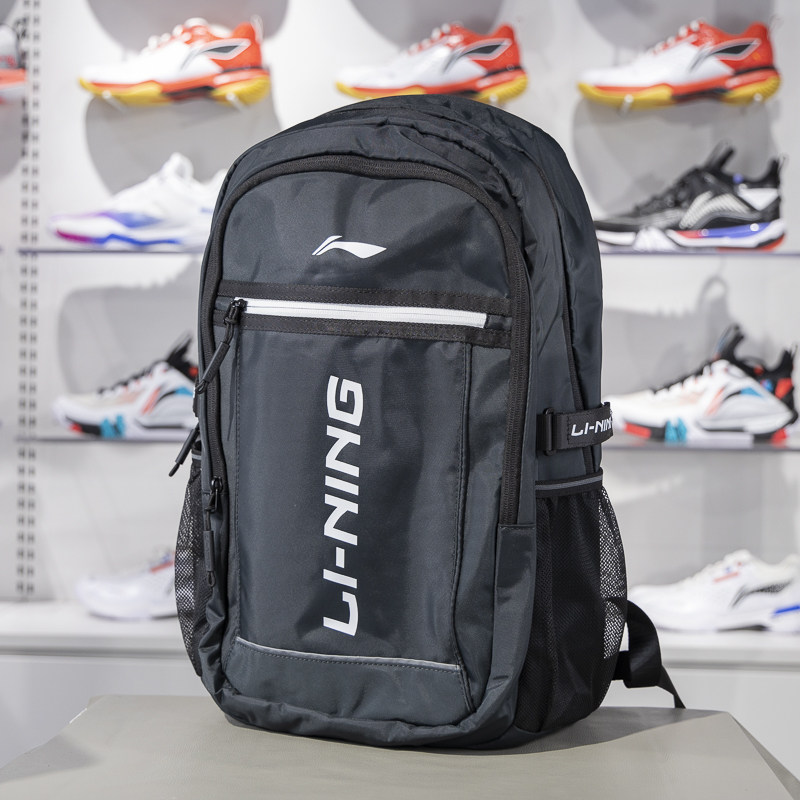 Li Ning China Day Backpack Children's Backpack