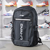 Li Ning China Day Backpack Children's Backpack