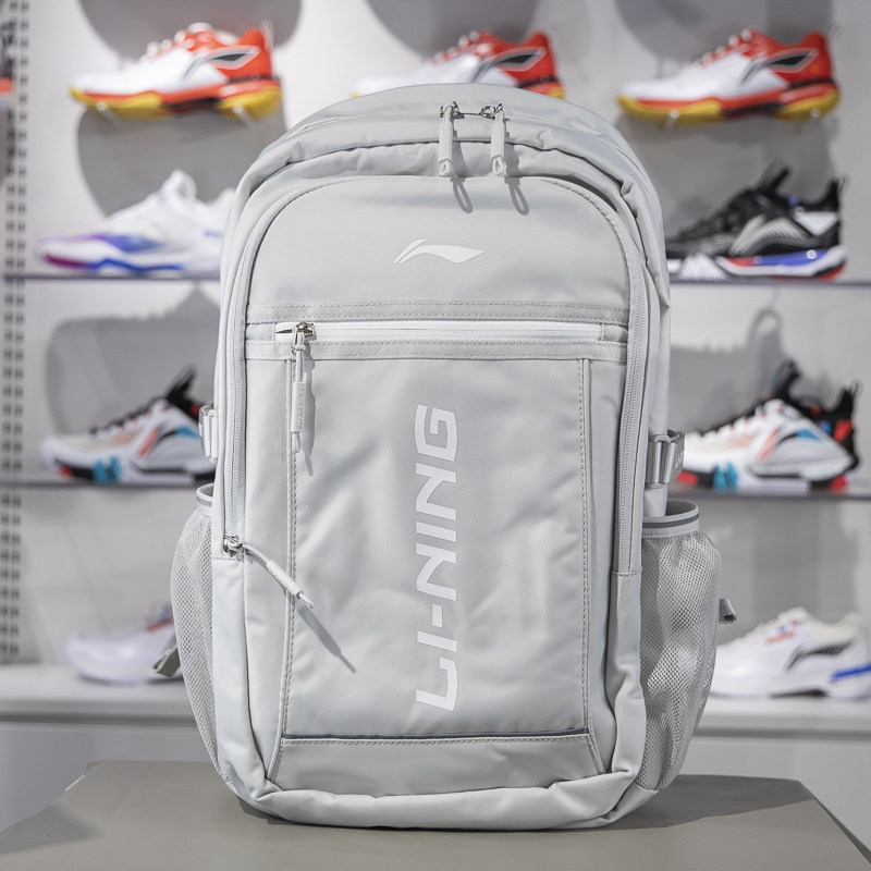 Li Ning China Day Backpack Children's Backpack