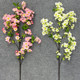 High-quality peach blossom branch artificial flower decoration