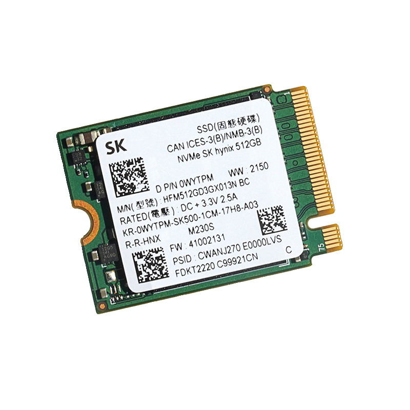 海力士BC901 512G  2230 2242 PCIE4.0NVME 固态硬盘笔记本台式机 - 图3