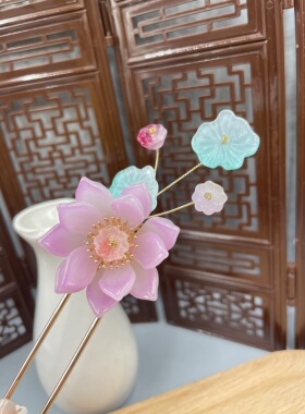 听雨楼铜合金荷花发簪发钗流苏 汉服日常百搭古风发饰
