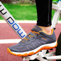 Champs Walking Summer Riding Shoes Mens Breathable Hard Bottom Mountain Bike No Lock Road Bike Non-Lock Casual Cycling Shoes Women