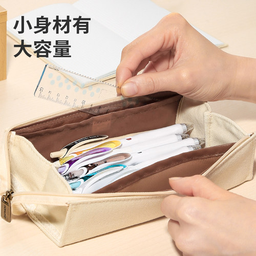 日本kokuyo国誉笔袋日系文具袋一米新纯对开式女小学生大容量文艺文具盒铅笔盒男生初中生开学文具用品 - 图0