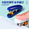 Plexi snap stapler small labor-saving needle feeding
