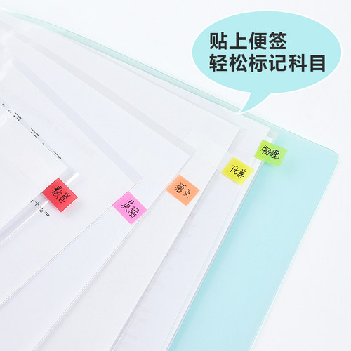 日本KOKUYO国誉 试卷收纳袋 试卷整理学生用小学生考试卷子收纳多层学生高中透明塑料A3试卷夹收纳册 - 图3