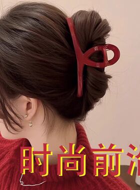 安可拉红抓夹秋冬爆款气质