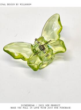 奔跑吧白鹿同款冰透小蝴蝶发夹