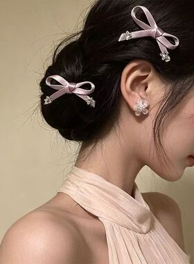 2026日韩风【蜜桃陷阱】甜美粉色蝴蝶结发夹精致感侧边夹发卡发饰