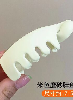 香蕉夹竖夹小号发量少高马尾发夹女夏季头发抓夹后脑勺扭扭夹发卡
