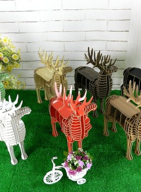 幼儿园书架北欧书架创意