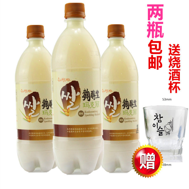 原装进口韩国麹醇堂米酒 玛格丽米酒750ML 马克丽满1瓶包邮月子 - 图0