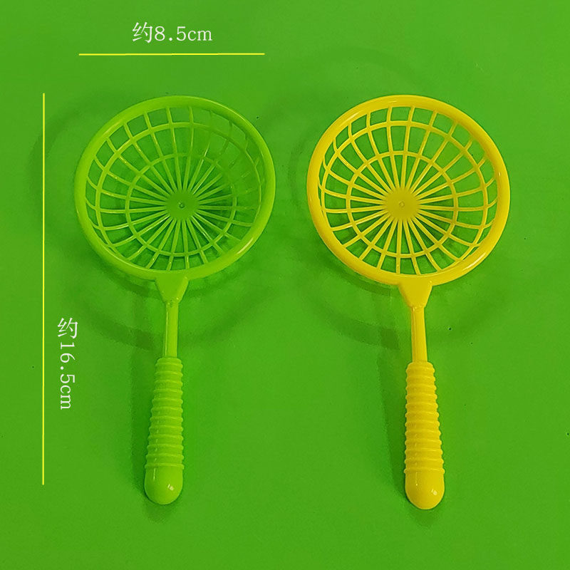 儿童钓鱼网捞网兜浴室戏水水瓢勺子漏勺捞鱼小黄鸭婴幼儿玩具套装,淘宝优惠券,粉丝福利购,淘宝优惠卷