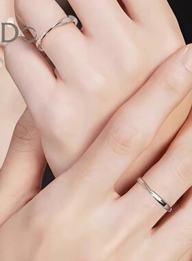 IDO铂金莫比乌斯情侣对戒可刻字