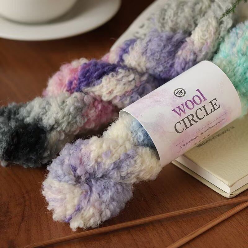 油画软糯手染羊毛小圈圈段染毛线diy手工围巾编织毛衣柔软盛达,淘宝优惠券,粉丝福利购,淘宝优惠卷