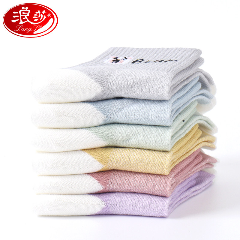  浪莎宏悦短袜/打底袜/丝袜/美腿袜