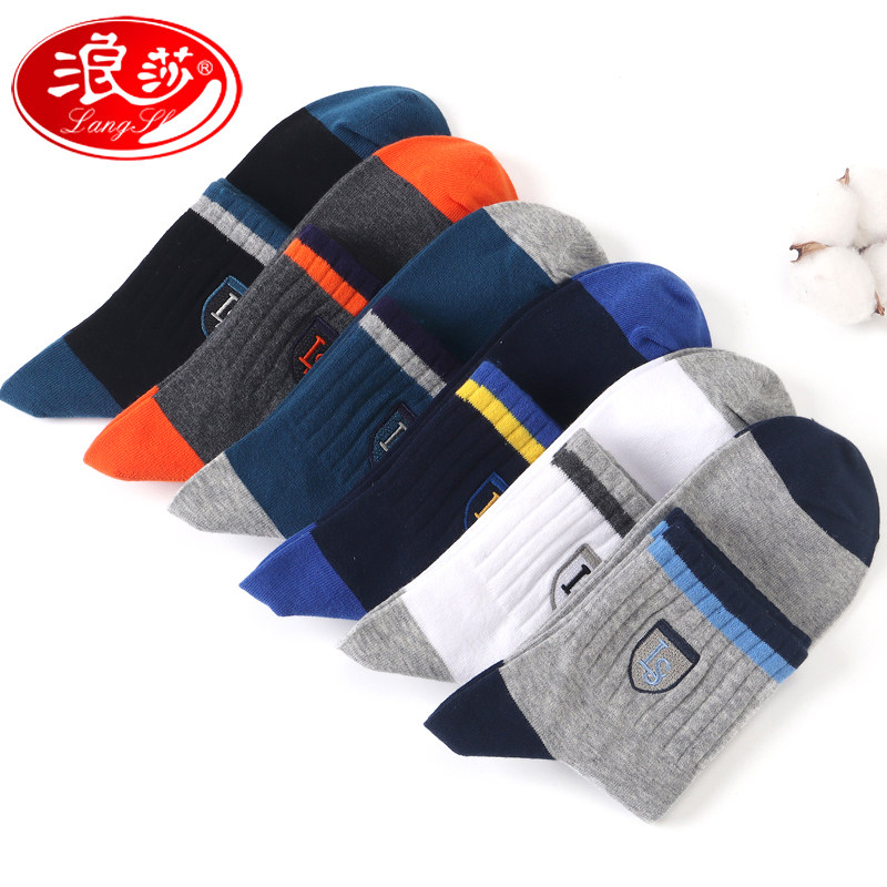  浪莎宏悦短袜/打底袜/丝袜/美腿袜