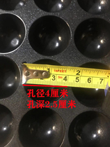 36 Holes Non Stick Pan Octopus Small Pills Die Stencil Octopus Small Pellet Machine Stove