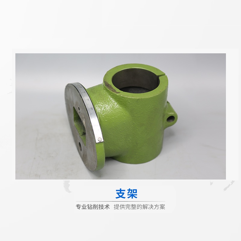 安徽黄山配件西湖牌西菱牌武夷山台钻上的部件工作台面支架底座立 - 图1