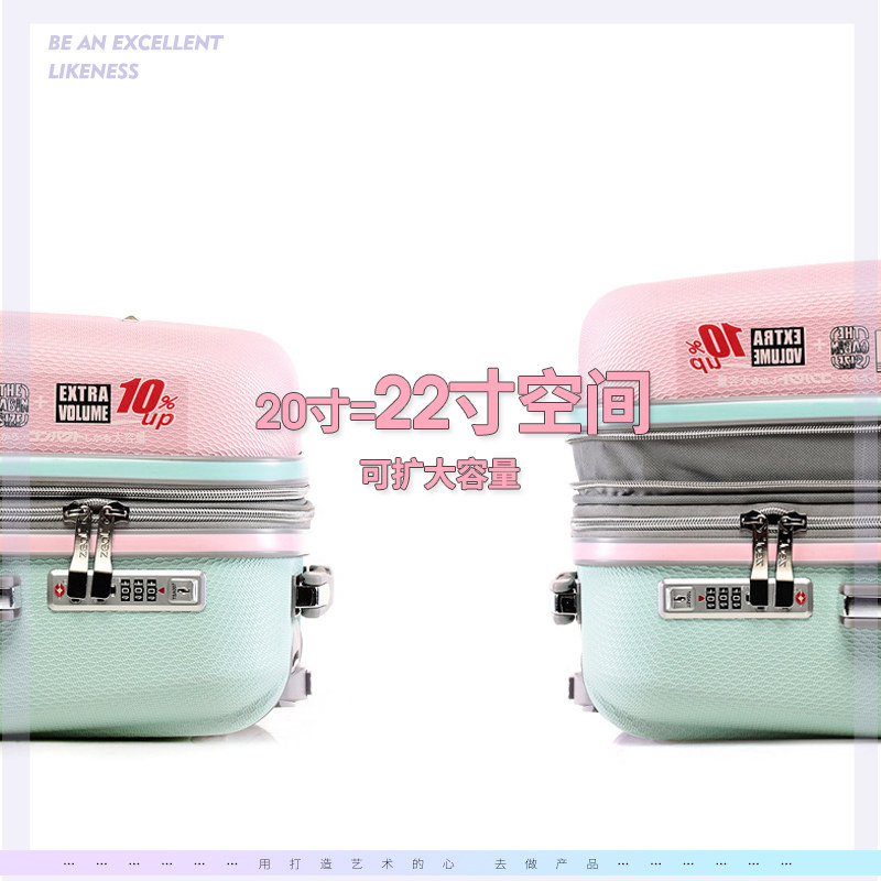 小型20寸儿童18可爱女小轻便拉杆箱 zeal旅行箱