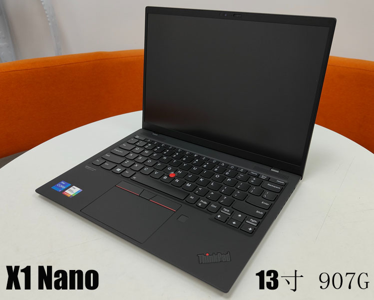 ThinkPad X系列 ThinkPad X1 carbon T14 P15 P16 X13小新 2023款 - 图1