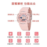 Водонепроницаемые брендовые цифровые часы, в корейском стиле, простой и элегантный дизайн