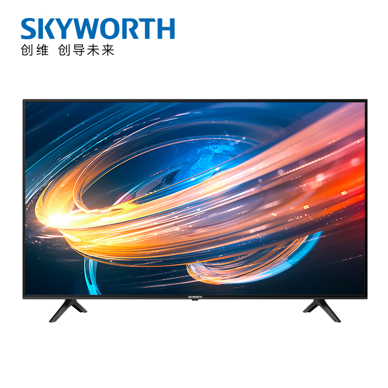 高清电视机智能语音网络液晶家电彩电 4K 英寸 65 65M2 创维旗舰店 高清电视机智能语音网络液晶家电彩电 4K 英寸 65 65M2 创维旗舰店