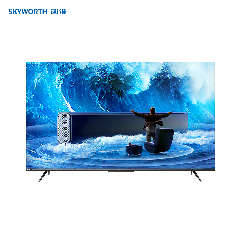  创维电视平板电视