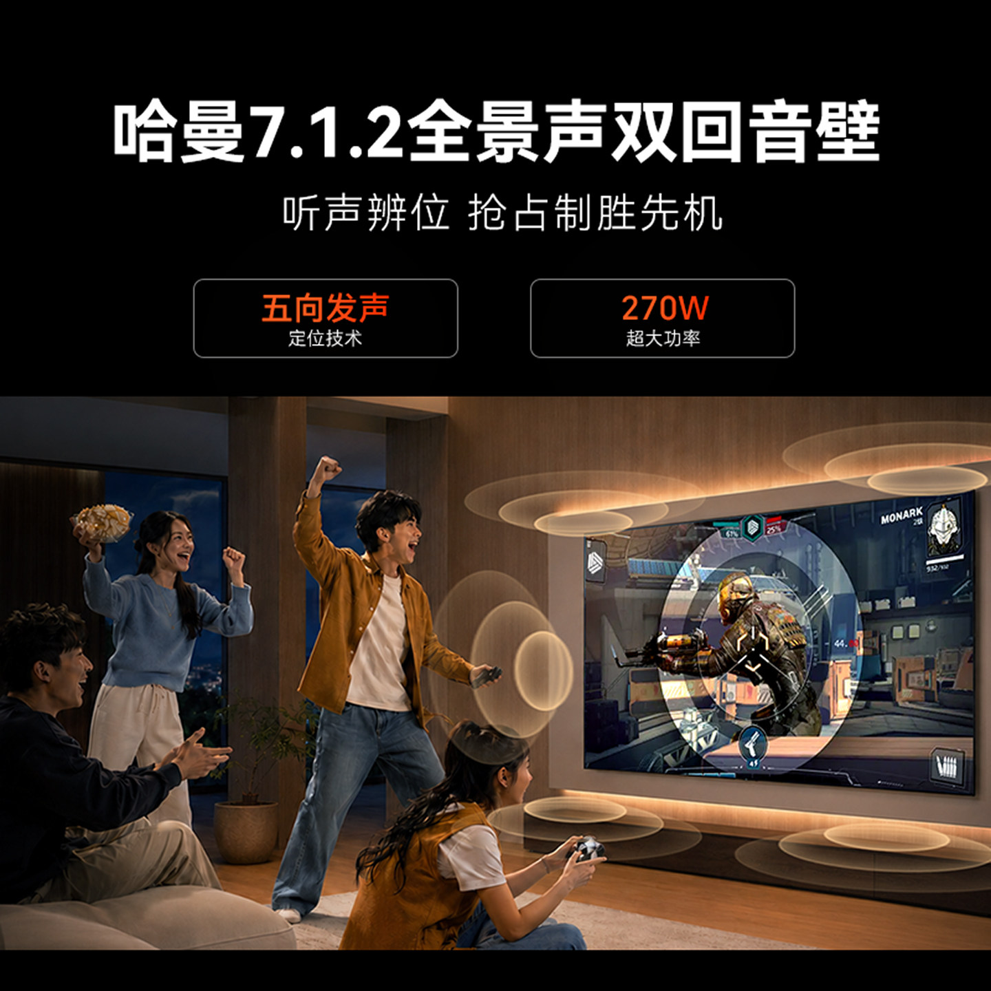 图 3