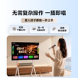 创维43英寸移动电视 家庭ktv音响套装 hifi全民K歌蓝牙音箱回音壁