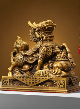 全铜麒麟一对旺财纳福摆件