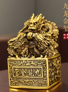 全铜新中式客厅办公室摆件