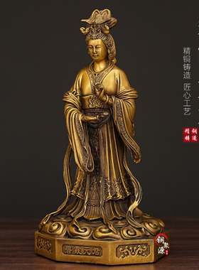 黄铜碧霞元君泰山娘娘供养像