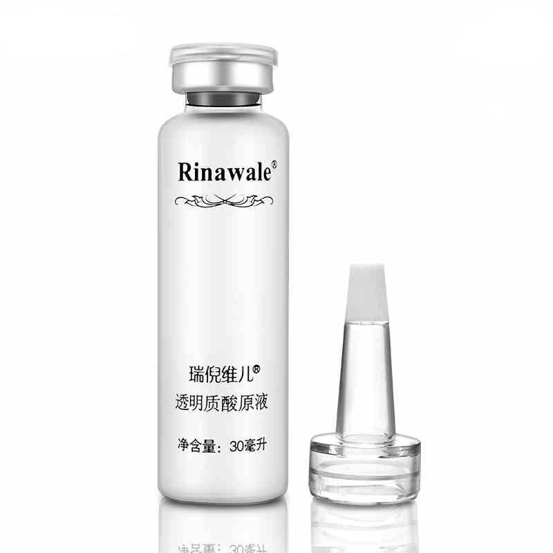 康婷瑞倪维儿透明质酸原液玻尿酸保湿面部精华官方旗舰专柜正品店,淘宝优惠券,粉丝福利购,淘宝优惠卷