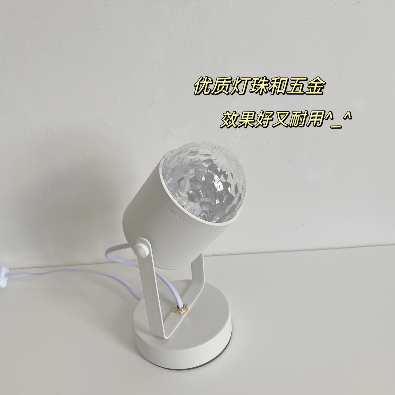 【水波纹】氛围灯投影直播背景灯美容落日灯酒店卧室网红灯装饰灯,淘宝优惠券,粉丝福利购,淘宝优惠卷