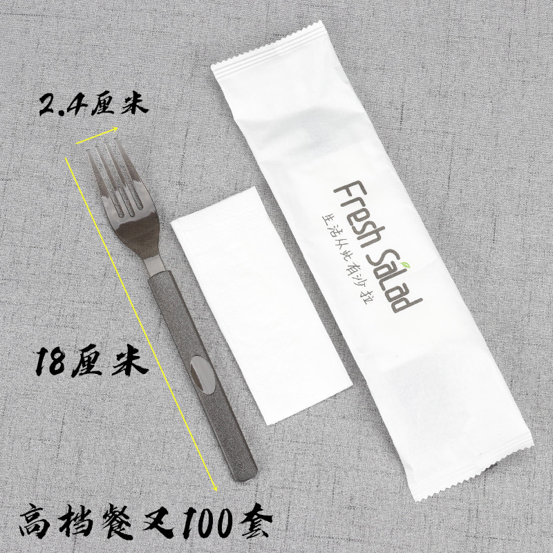 一次性勺子叉子加厚加纸巾塑料刀叉勺水果沙拉叉外卖甜品勺子样品 - 图1