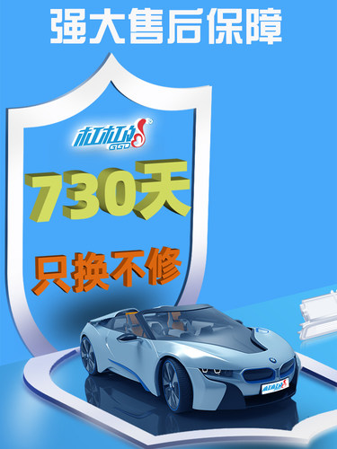 杠杠的CCD高清星光夜视AHD1080P汽车载倒车摄影头摄像头后视影像 - 图3