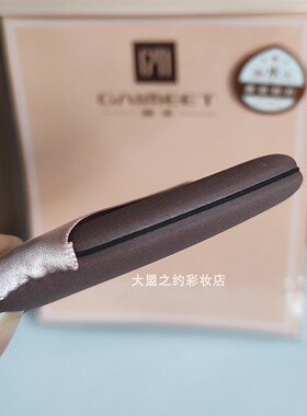 珈米松松大粉扑泡水变大上妆服帖