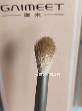 珈米高光刷阴影高光晕染自然
