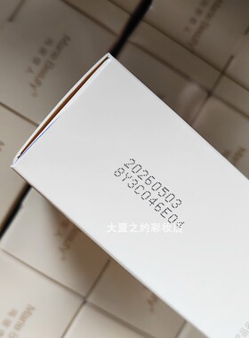玛丽佳人胶水粘性强12g双眼皮贴