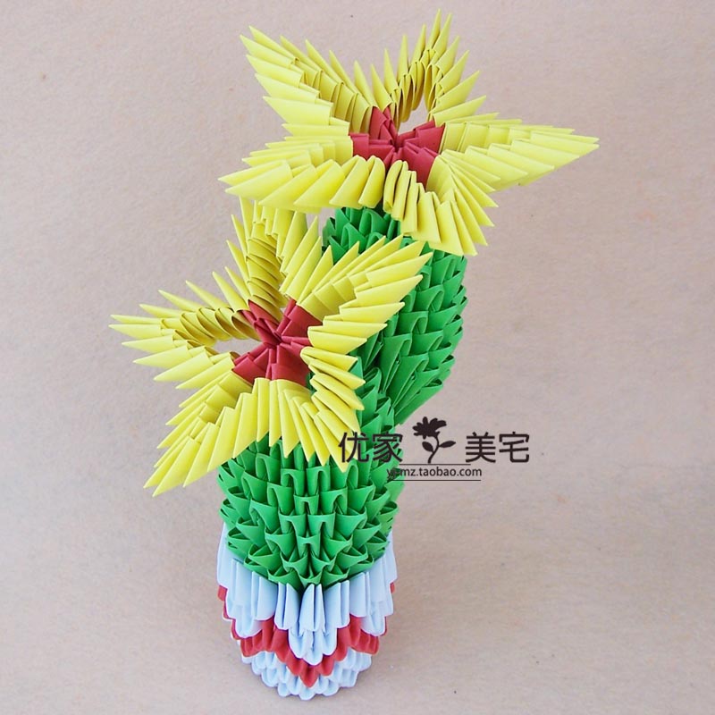 三角插折纸植物仙人掌暑假特色手工作业一年级卡通摆件diy可定制