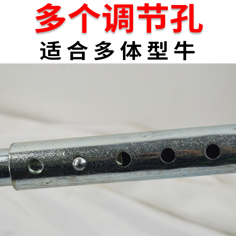 牛用止踢棒器械母牛兽用养牛用品止蹄棒牛防踢器神器工具奶牛不踢 - 图1